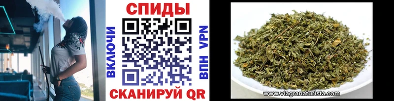 БУТИРАТ 1.4BDO  Купить закладки  Петровск 