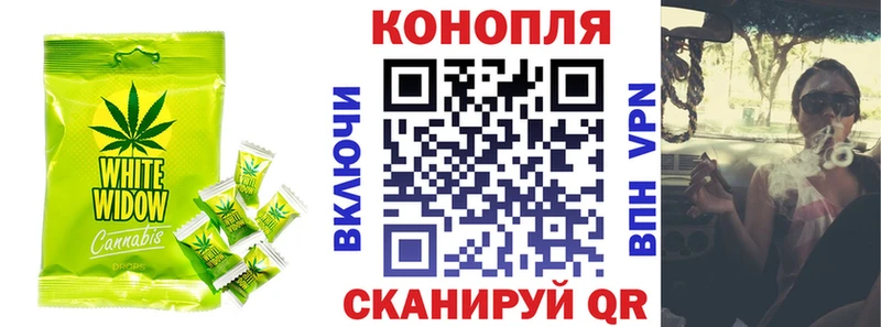 Cannafood марихуана  Купить закладки  Петровск 