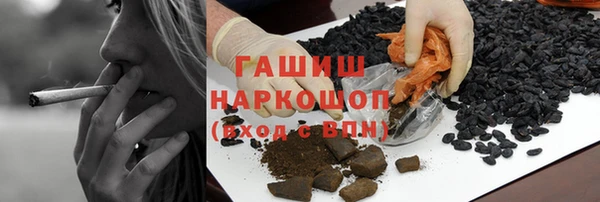скорость mdpv Кинешма