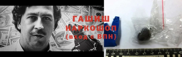 скорость mdpv Кинешма