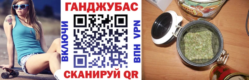Бошки марихуана тримм  Купить где  Петровск 
